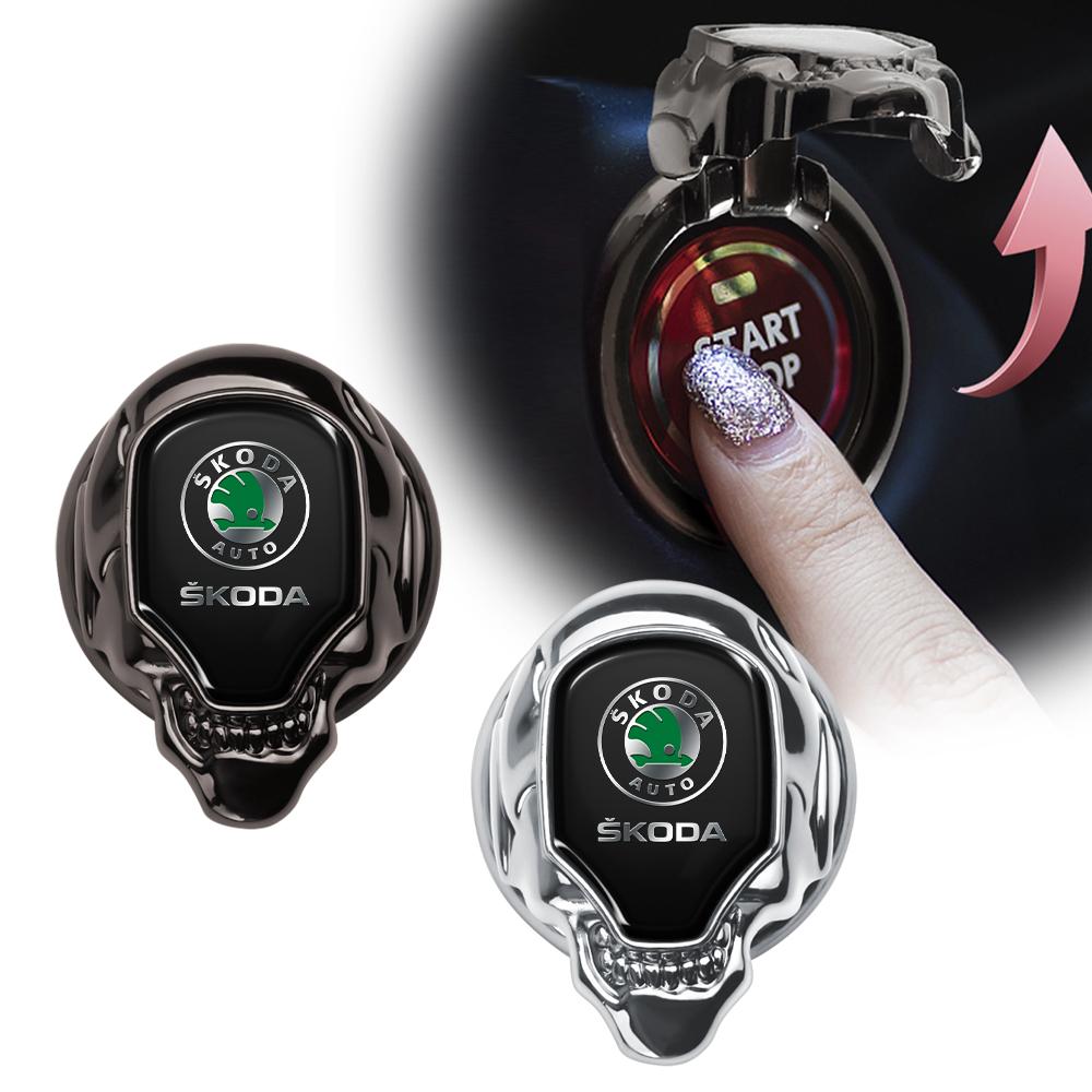 NYDM6 Car Switches Button Engine Start Stop Metal Protective Ring Cover For Skoda Octavia Mk3 5 7 Fabia 2 Superb 3u 2 Kamiq Kodiaq VRS