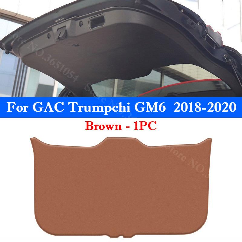 Для GAC Trumpchi M8 GM8 M6 GM6 M6Pro Защитный коврик для крышки багажника автомобиля Защитная накладка на задний багажник Кожаная декоративная накладка от пинков