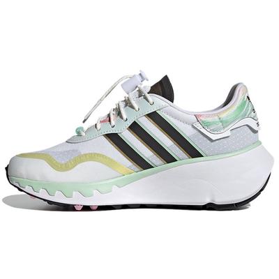 Женские кроссовки Choigo I Love Dance White Cloud-White Core-Black FY6731