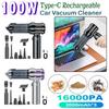 2025 Новый 16000 Па Беспроводной Автомобильный Пылесос Мощная Уборочная Машина Автоаксессуары Дом Авто Мини Портативный Беспроводной Пылесос Сильное Всасывание