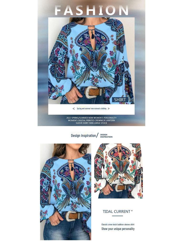 Женский топ с рукавами-фонариками и цифровым принтом весна/лето 2025 г.