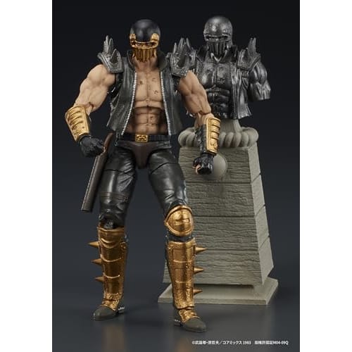 DIGACTION "Fist of the North Star" Jagi, Approximately 80mm Tall, Non-scale PVC Pre-painted Action Figure