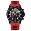 Mini Focus Men's Urethane Band Watch MF0349G04