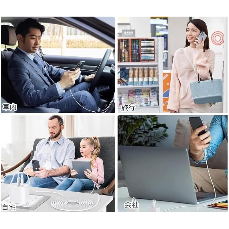 USB C Cable Genuine PD Compatible 20W Fast Charging USB-C & Data Transfer High Durability Prevention of Disconnection Video Output Not Possible Type