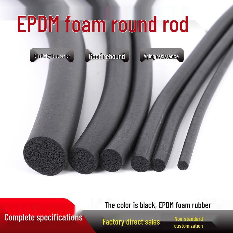 Круглая EPDM-пенорезиновая полоса для уплотнения электрических шкафов и мебели - Черная