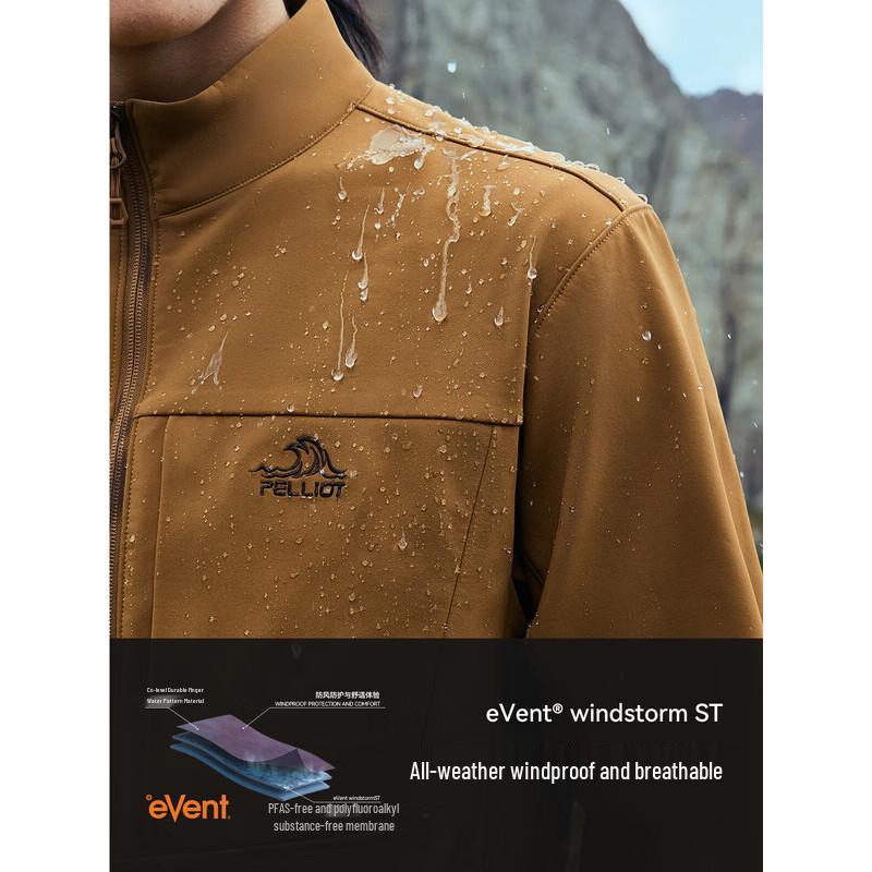 Pelliot P-Series Men's Stand-Collar Softshell Jacket