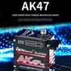 YIPINServo AK47 47 кг HV 270 градусов магнитная индукция водонепроницаемый бесщеточный цифровой сервопривод замена для