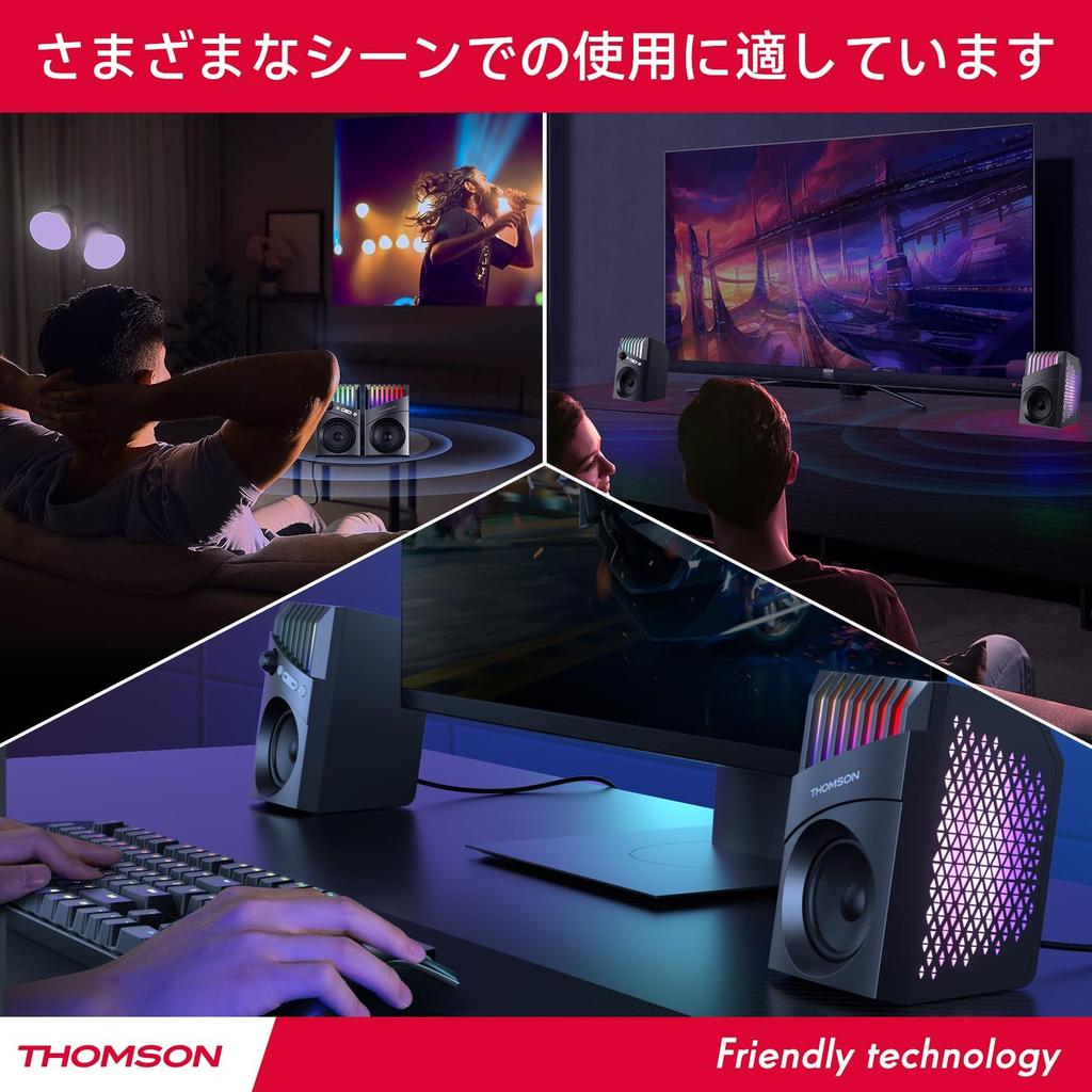 THOMSON PC Bluetooth Gaming Speaker with RGB USB Flash Drive Wired USB Channel 10W X Compatible with and Smartphones Speaker, 5.3 Lighting, Support,