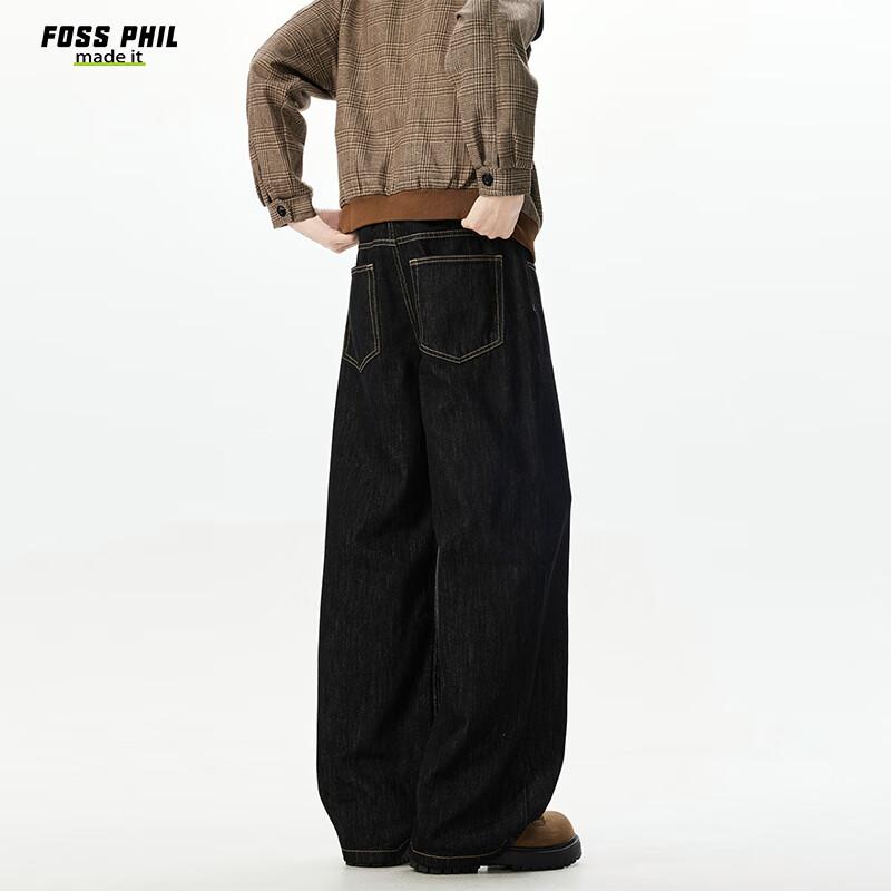Foss Phil American-Style Denim Thin Jeans for Men, Spring And Summer Vintage Casual Wide-Leg Straight Pants