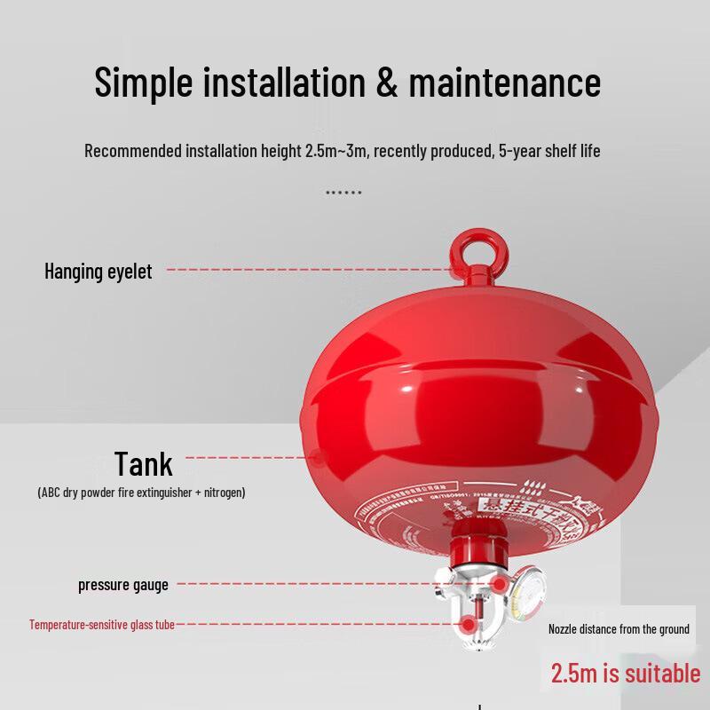 Автоматический ультрадисперсный порошковый подвесной огнетушитель для складов и электростанций