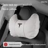 Подушка для поддержки шеи и поясницы для Tesla Model 3/Y S/X