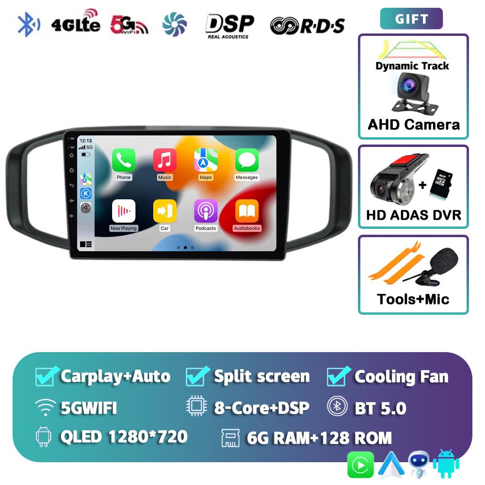 Android 14 Carplay Wifi+4G DSP автомобильное радио для Morris Garages MG3 2017 2018 2019 мультимедийный видеоплеер GPS навигация головное устройство