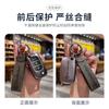 KMLC1 TPU Car Key Shell Case Cover For Mercedes Benz Smart Fortwo 453 Forfour 2015 2016 2017 CWTWB1G767 TWB1G767 Keychain Accessories