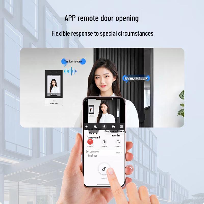 Dahua K41-W Face Recognition Access Control Terminal CN plug (adapter included)