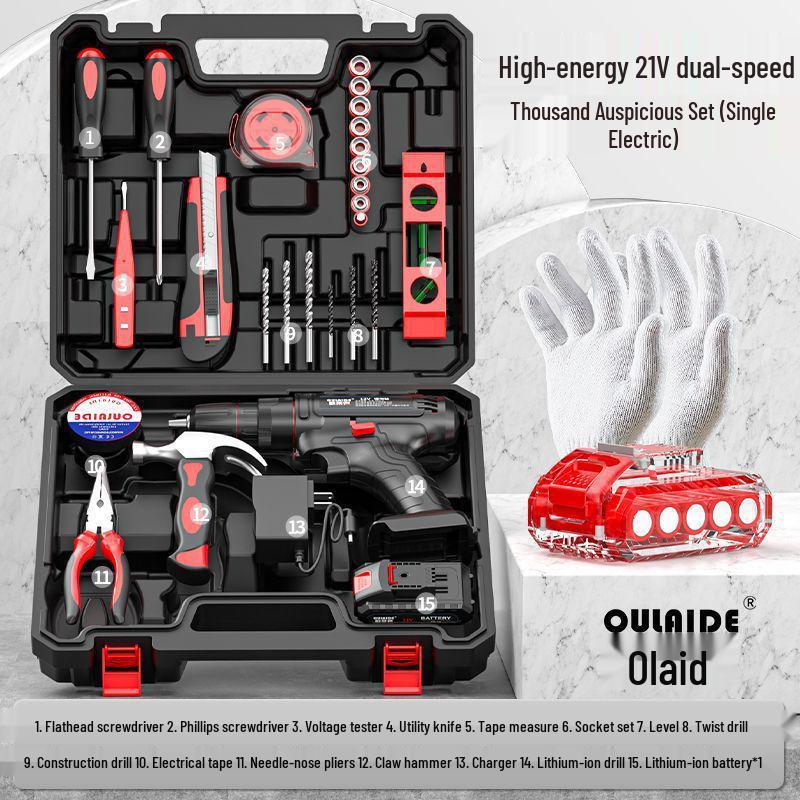 Cordless Lithium Battery Drill Set - Multifunctional Electric Screwdriver and Pistol Drill for Household Use
