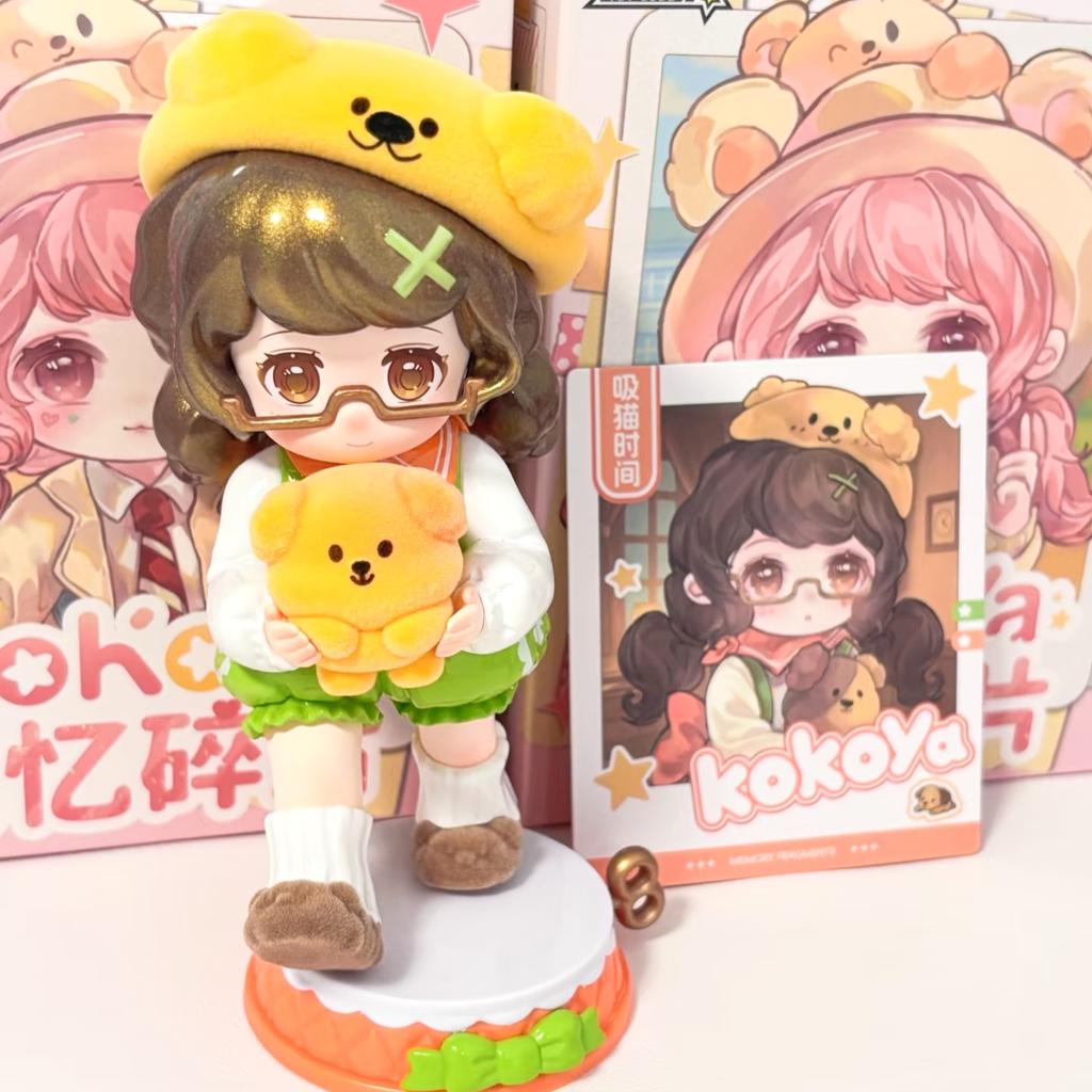 Оригинальная серия blind box Kokoya 5-го выпуска 'Фрагменты памяти' Модная фигурка Подарок на день рождения для девочек