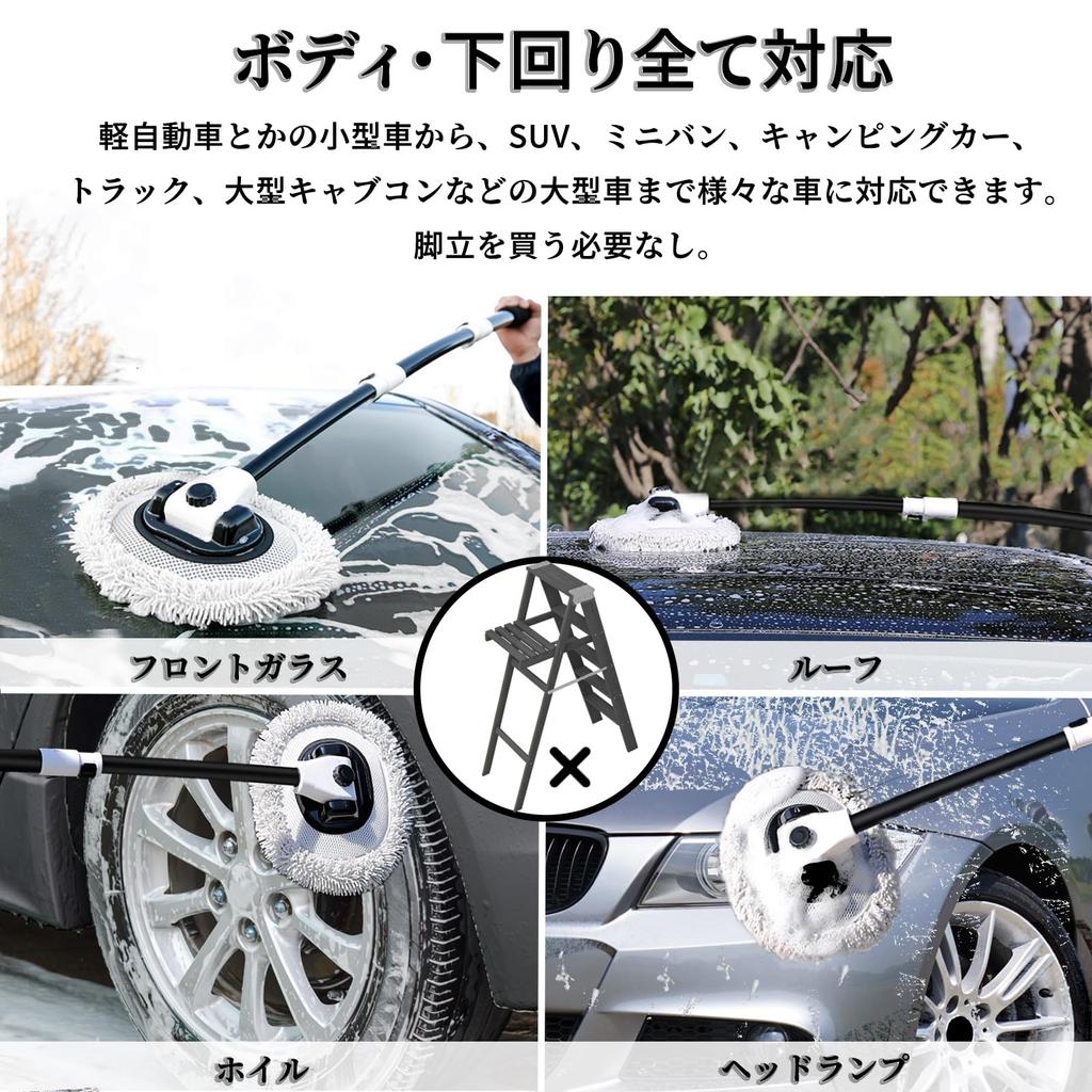 QIYQI Автомойка Автомойка Алюминиевый Телескопический Максимальная Длина Автомойка Губка с Мягким Шениллом Автомойка Быстрая Автомойка Влажная и Сухая Пыль Вода Автомойка