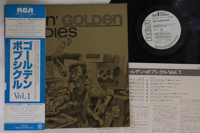 LP Пластинка РАЗНЫЕ ИСПОЛНИТЕЛИ - Old 'n' Golden Goodies Vol.1 RMP5014PROMO RCA Japan Оби Соул/Фанк Б/У