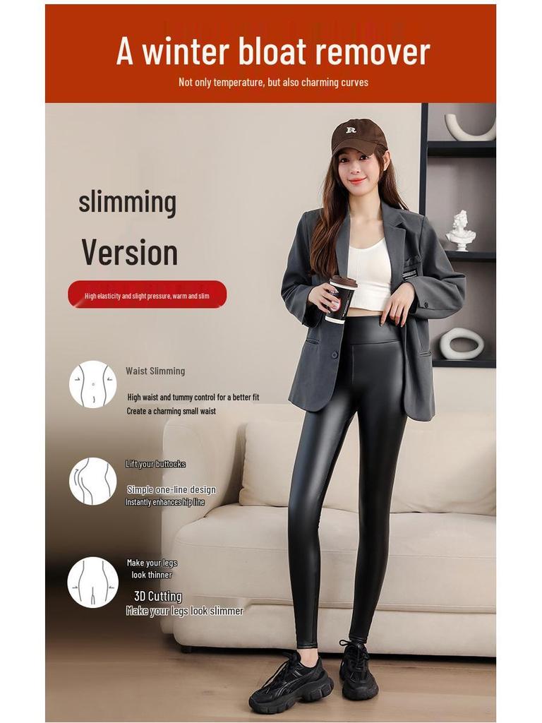 Женские кожаные брюки с высокой талией и подкладкой из флиса из овечьей шерсти: Утягивающие, Ветрозащитные, Теплые леггинсы