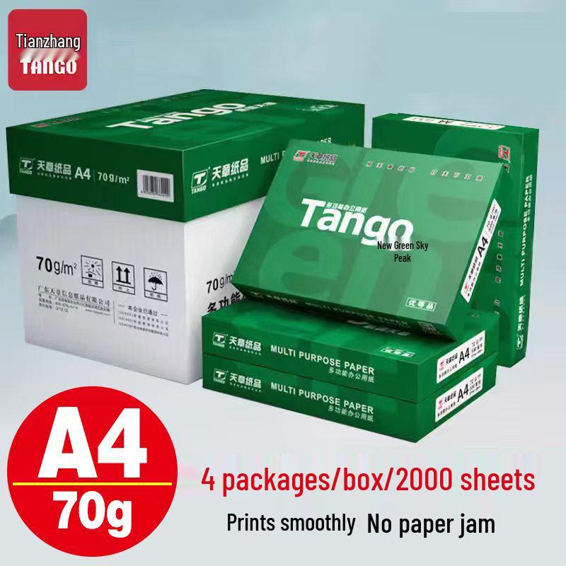 Бумага копировальная Tianzhang Green A4 70г белая - для офиса и черновиков