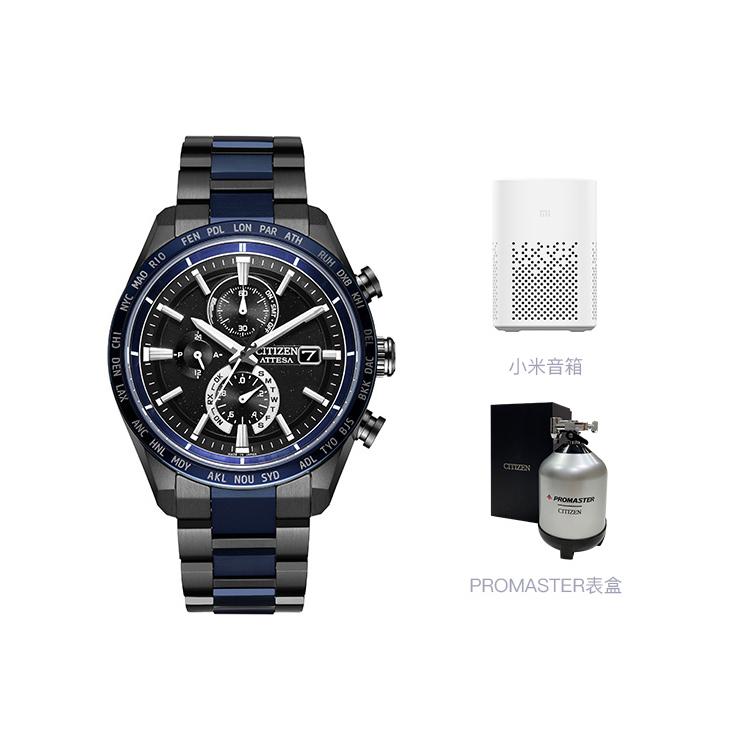Citizen Коллекция Eco-Drive Часы с кварцевым механизмом на солнечных батареях Титановый ремешок Унисекс AT8187-75E