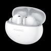 Huawei Наушники FreeBuds 6i с шумоподавлением