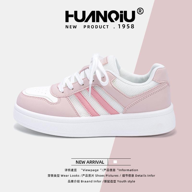 Global Women's Shoes Mesh ZHQ68119W Summer Breathable Board Shoes Women's New Popular Student Platform White Shoes Women