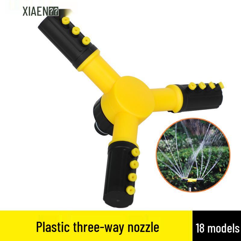 Вращающийся на 360° автоматический дождеватель для полива сада и газона