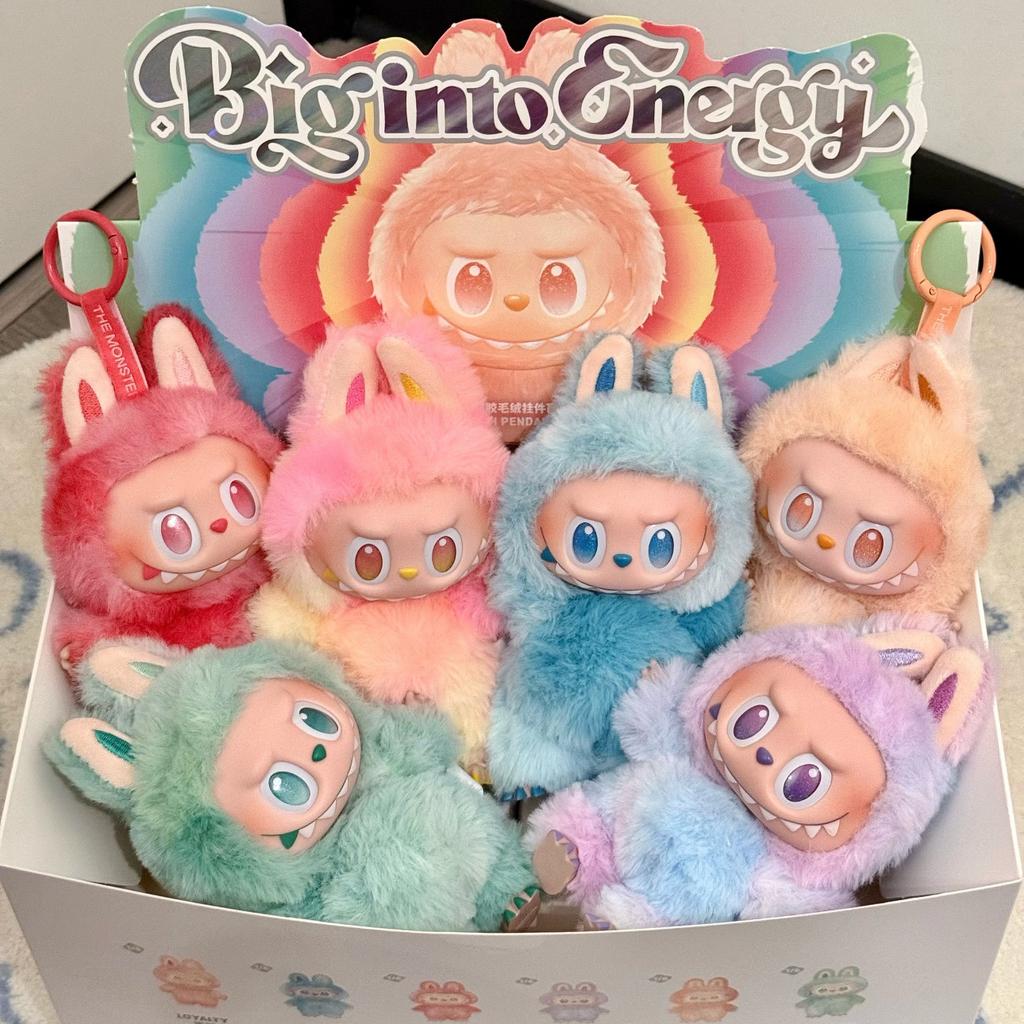 Mart Labu High-Energy Macaron Plush Pendant with Bunny Ears - Cute Keychain Charm for All Ages