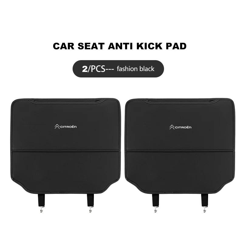 AQO1 Leather Car Seat Back Anti Kick Mat Protector Cover Accessories For Citroen Grand Berlingo Jumper Celysee Xsara Picasso Aircross