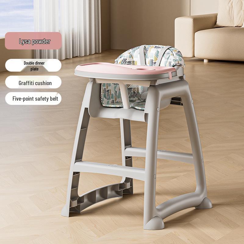 Многофункциональный регулируемый детский обеденный стул с двухслойным подносом: Складной и подходит для сидения или лежания