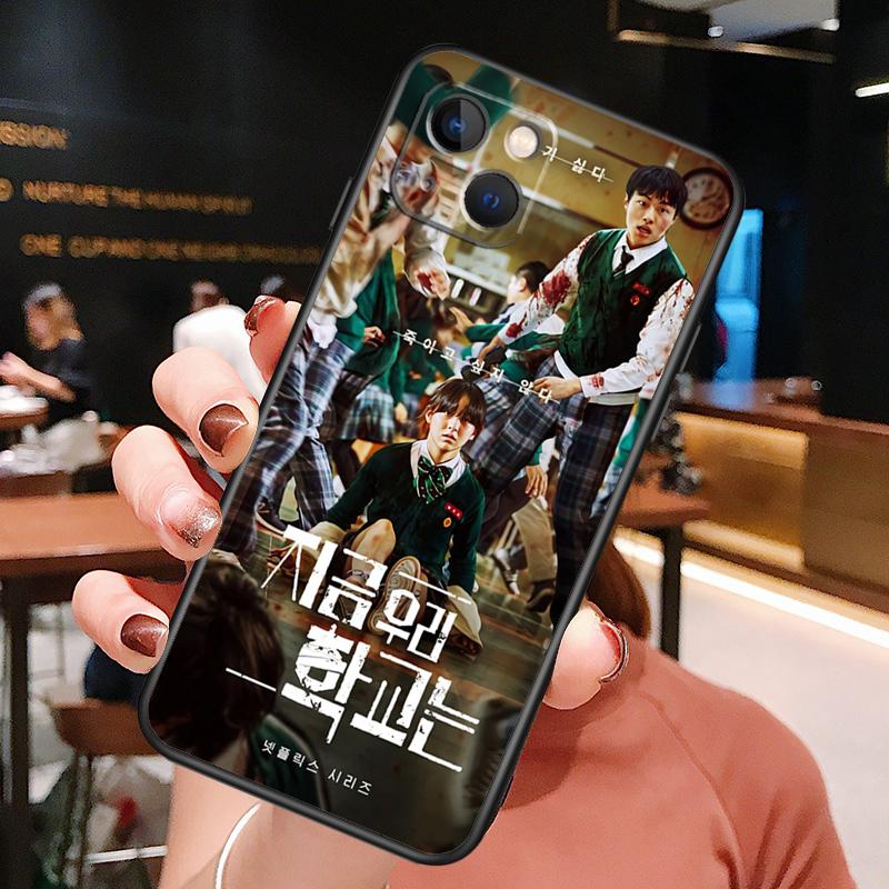 Все мы мертвы Чехол для телефона Для iPhone 16 Pro Max 15 14 13 12 11 Pro Max Plus 12 13 Mini XR 16e Funda Чехол