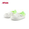 New Balance Детские спортивные сандалии K8811 с закрытым носком, регулируемые