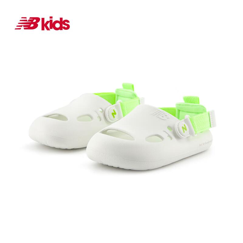 New Balance Детские спортивные сандалии K8811 с закрытым носком, регулируемые