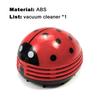 Пылесос Ladybug Vacuum Anti-Scratch Multifunction Portable Desktop Coffee Table Vacuum Cleaner для дома