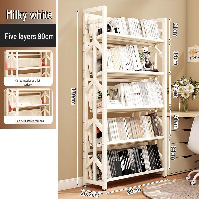Zhaiwanjia Multi-layer Floor Bookshelf