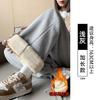 Gray Sweatpants Women's New Autumn Small Drape Straight Sweatpants Casual Loose Wide-leg Pants
