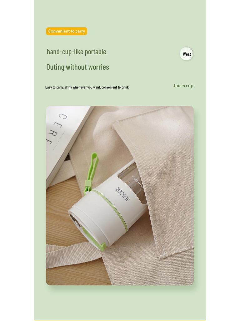 Portable Rechargeable Juicer - Multifunctional High-Speed Blender Cup for Fruits