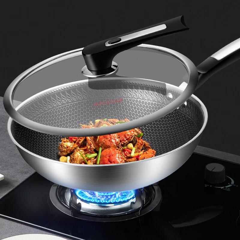 Meichu 32cm 304 Stainless Steel Wok