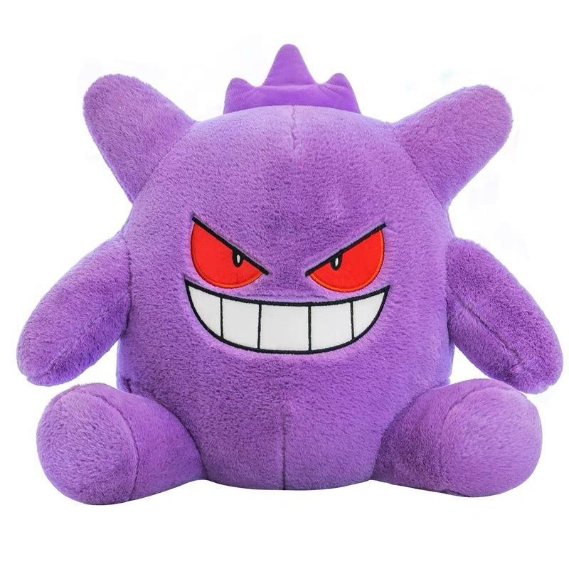 Cute Geng Gui doll plush toy monster throw pillow cushion children's doll grab machine activity birthday gift doll