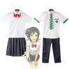 Изысканный костюм для косплея Your Name Tachibana Taki и Miyamiu Mitsuha, идеально подходящий для любителей аниме