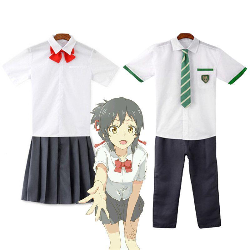 Изысканный костюм для косплея Your Name Tachibana Taki и Miyamiu Mitsuha, идеально подходящий для любителей аниме