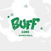 LUN8 2-й мини-альбом [BUFF] PLVE Ver.