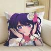 AiHoshino Anime  Oshi no KO Square Sofa Pillow Cover Solid Color Living Room Home Decor Cushion Case