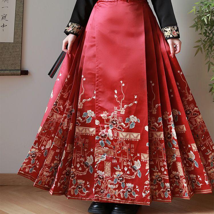 Китайский стиль династии Мин Ханьфу для женщин, универсальная юбка с рукавами-самолетами и лошадиной мордой