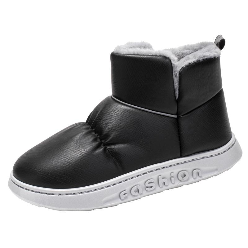 Martin boots men's shoes winter velvet thickened warm Northeast cotton shoes minus 40 degrees outdoor waterproof and non-slip snow boots