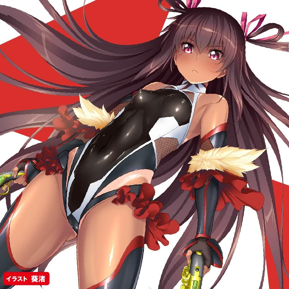 Hatopura Taimanin Yukikaze Lightning Taimanin Hole Onahole Onahole Товары для взрослых