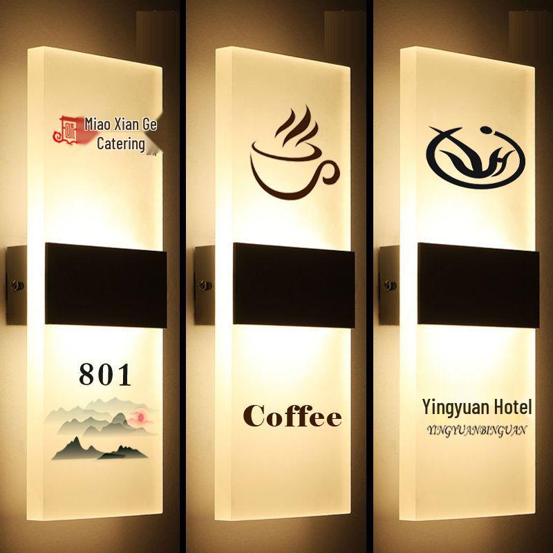 Guesthouse LED Acrylic Door Sign for Private Room