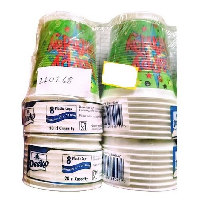 Пластиковый стакан для вечеринки «С Днем Рождения», 200 мл (Пакет из 8)