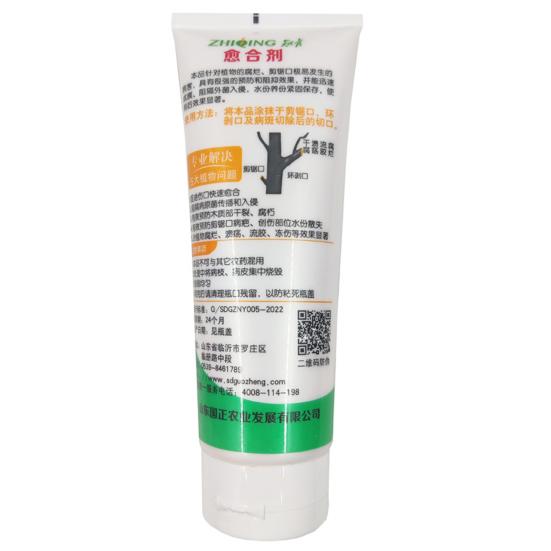 250 г паста для ран растений портативная эффективная прививка деревьев обрезка бонсай уход за срезами мазок герметик лечебный агент садовые принадлежности